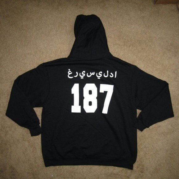 Westside Gunn Chanel Mask Hoodie XXL GxFR Griselda - Picture 2 of 8